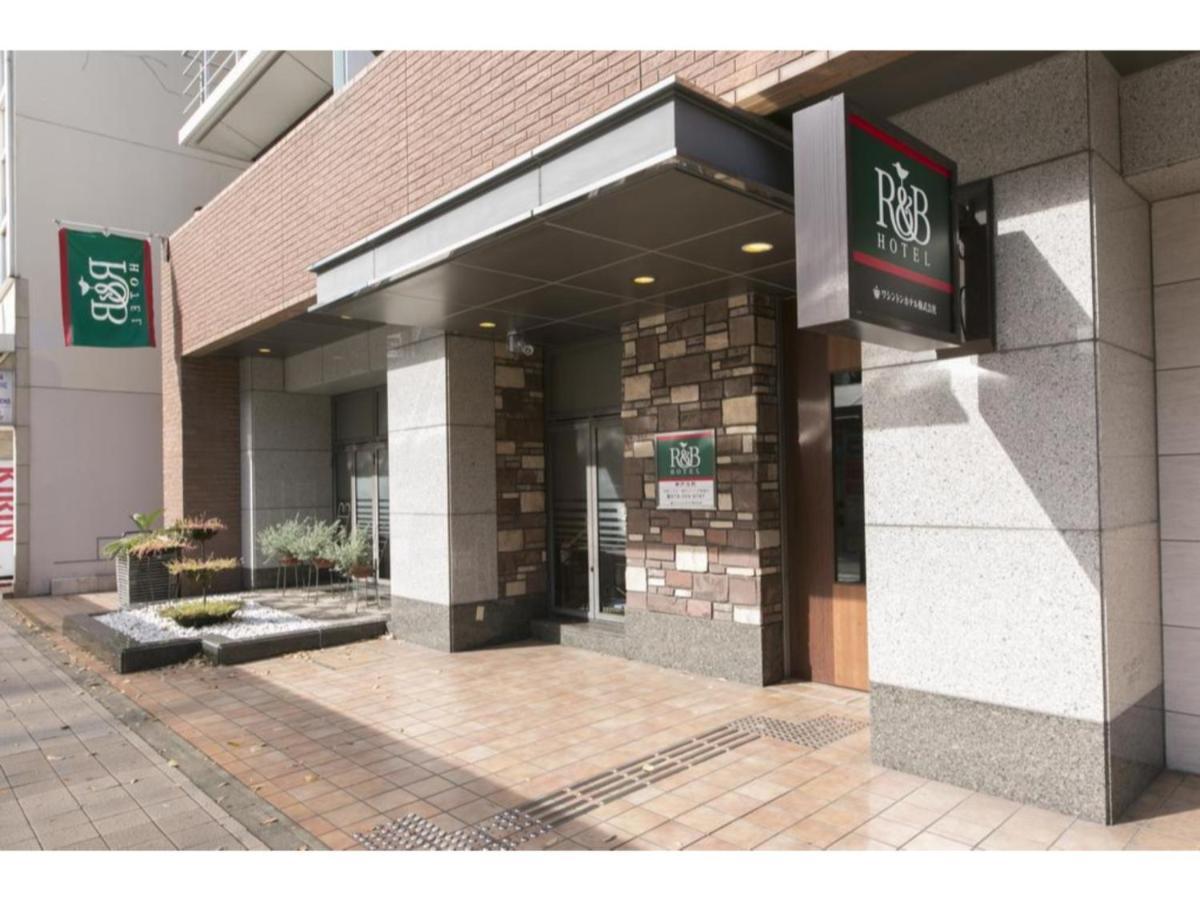 R&B Hotel Kobe Motomachi - Vacation Stay 15387V Exterior foto
